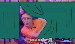 花小龙大表哥最新爆料,揭秘娱乐圈最新动态