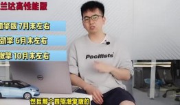 赫德雷最新爆料视频,惊人内幕曝光！