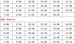 阜宁最新爆料案件名单查询,揭秘背后真相与疑云”