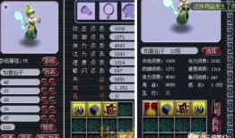 须弥最新剧情爆料在哪找,神秘势力崛起，主角命运再起波澜