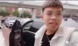 马洪涛最新爆料,揭秘事件背后惊人真相