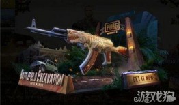 和平精英最新皮肤预爆料,炫彩登场，战火再燃！