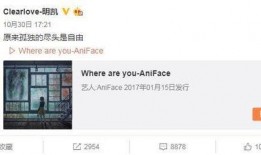 大叔最新爆料微博号大全,一网打尽热门话题！”