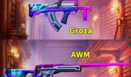 军需爆料最新信息,揭秘最新军事装备与战略动向