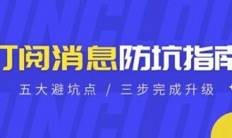 实教最新爆料消息,揭秘教育行业变革背后的秘密